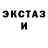 МЕТАДОН кристалл Zido Z