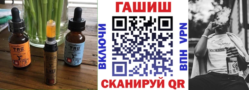 Canna-Cookies марихуана  наркошоп  Болхов 