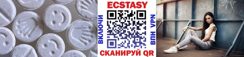 Экстази 280мг  ОМГ ОМГ рабочий сайт  Болхов 