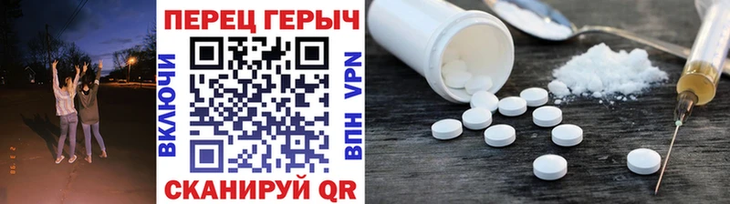 Героин гречка  Болхов 