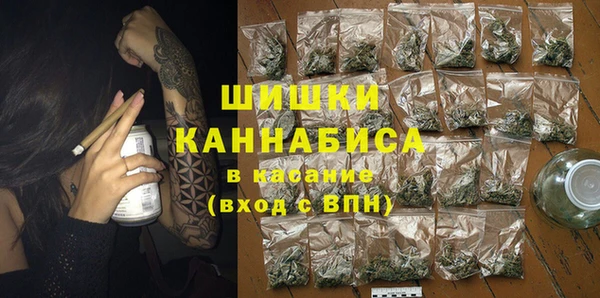 ешки Абаза