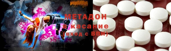 шишки Алзамай
