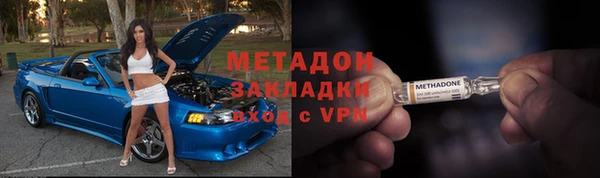 сатива Алексеевка