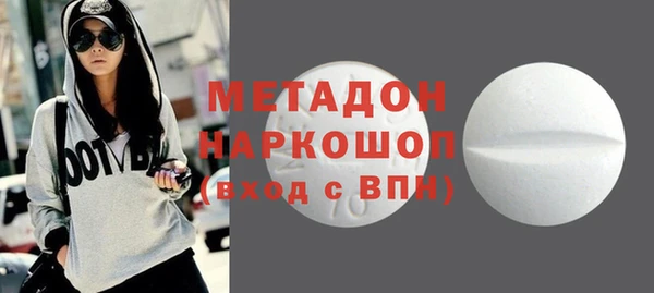 таблы Алексин