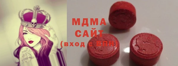 сатива Алексеевка