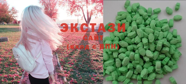 таблы Алексин