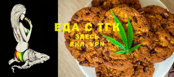 шишки Алзамай