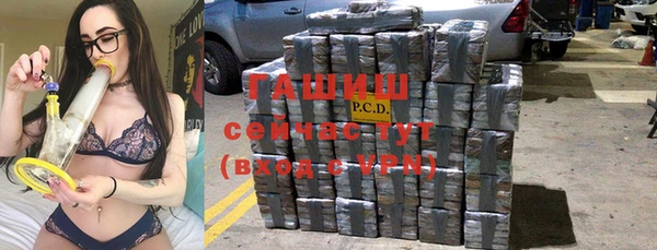 таблы Алексин