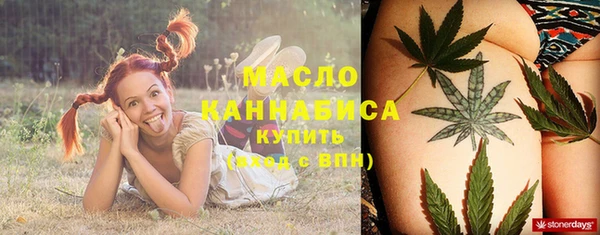 сатива Алексеевка