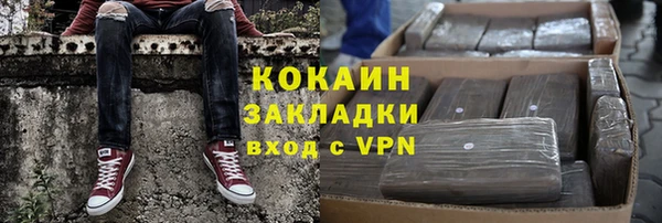 таблы Алексин