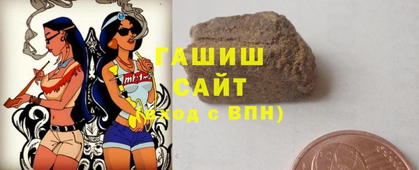 таблы Алексин
