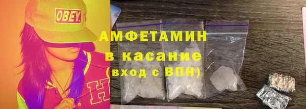 сатива Алексеевка