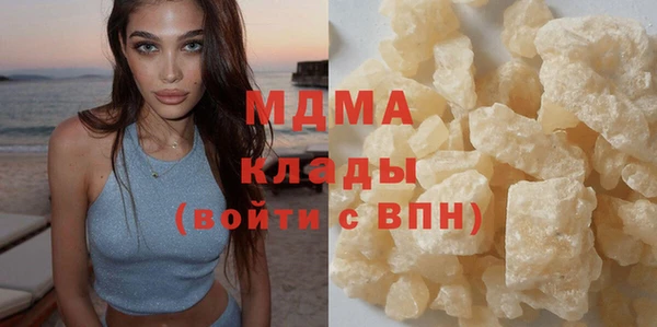 таблы Алексин