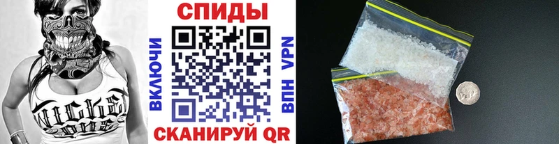 МЕГА зеркало Болхов МЕТАМФЕТАМИН Methamphetamine наркотики