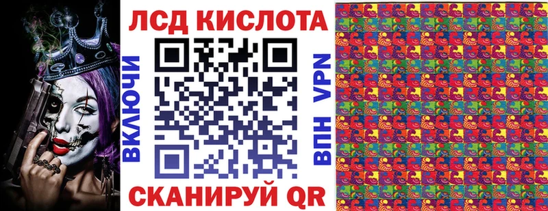 даркнет наркотические препараты Болхов Марки N-bome 1,5мг