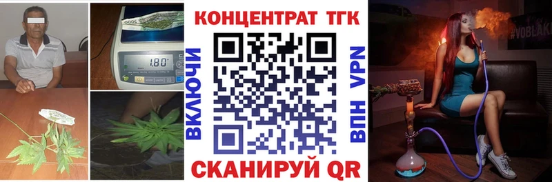 дарк нет наркотические препараты  хочу   Болхов  Дистиллят ТГК гашишное масло 