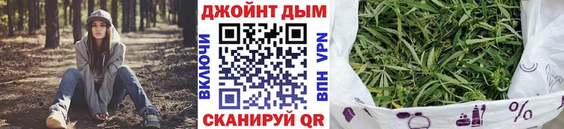 блэк спрут как зайти где купить наркотик Болхов Каннабис индика